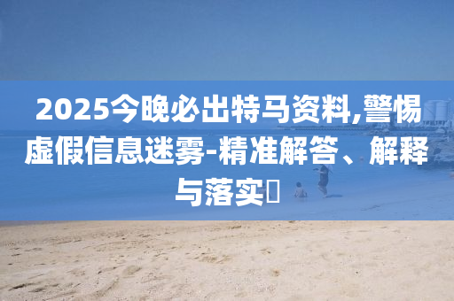 五金机械 第7页
