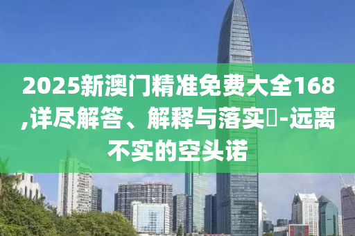 五金机械 第2页